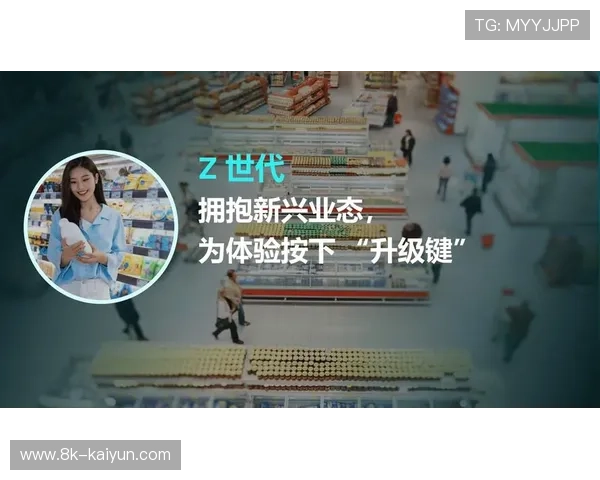 区域市场采用差异化内容策略，本地化运营提升用户渗透率。